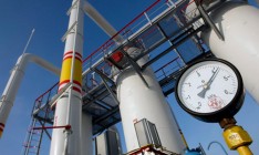 Минэнерго: Запасы газа в Украине превысили 1 трлн куб м
