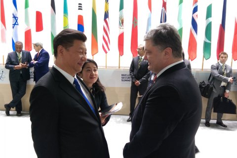 Президенты Украины и КНР обсудили проведение комиссии по вопросам торгово-экономического сотрудничества