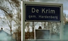 В Нидерландах активисты «оккупировали» село Крым