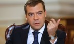 Медведев об Украине: Там ни промышленности, ни государства не существует