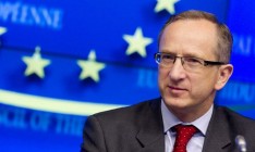 ЕС инвестирует 97 млн евро в поддержку фонда регионального развития