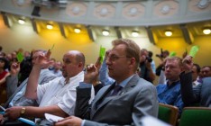 «Самопомич» исключила Милобога из партии