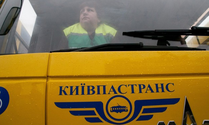 В столице задержали на взятке чиновника КП «Киевпасстранс»