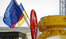 Украина и Словакия запустят в апреле газовый интерконнектор