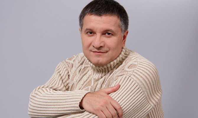 Аваков и его жена заработали 3,5 млн на продаже ценностей в 2015 году