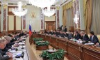 Правительство России засекретит решения по госдолгу и приватизации