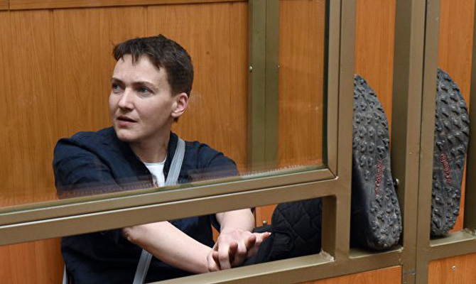Украина готовит два пакета документов для передачи России по делу Савченко