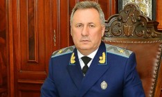 Прокурор Одесской области Стоянов подпадает под действие закона о люстрации