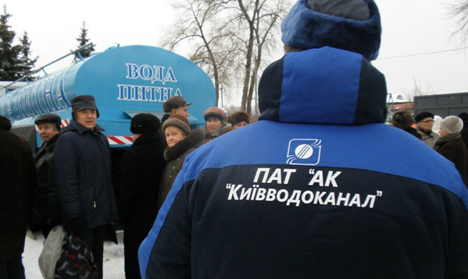 «Киевводоканал» перешел в банк Порошенко за сутки до признания «Хрещатика» неплатежеспособным