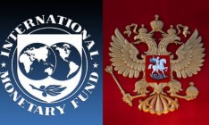 МВФ снизил показатели по росту экономики России