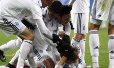 Киевское «Динамо» вылетело из Кубка Украины