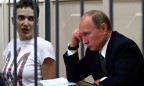 Адвокат: Путин может помиловать Савченко