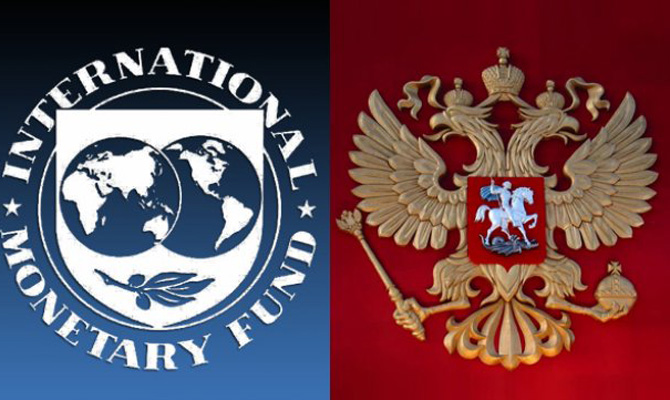 МВФ снизил показатели по росту экономики России
