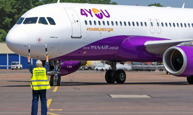 Yanair запустит в апреле рейсы из Киева в Ларнаку и Пафос