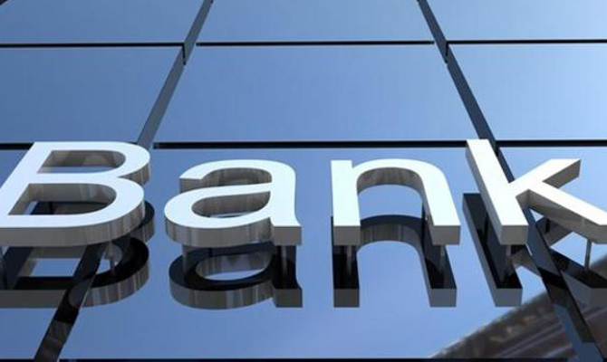 РВС Банк уволил директора