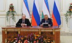 Россия списала Узбекистану долг в $865 млн