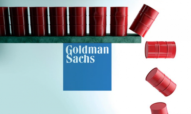 Goldman Sachs составил прогноз цен на нефть в 2016 году