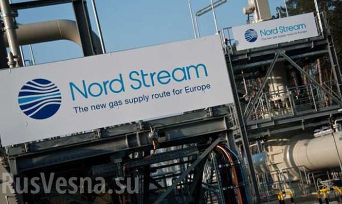 «Северный поток-2» несет угрозы энергетической безопасности Евросоюза,- Шефчович