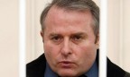 ГПУ подаст кассацию на решение о законности освобождения экс-нардепа Лозинского