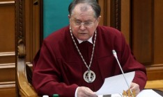 За 2015 год глава КС заработал 500 тысяч гривен