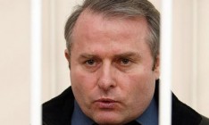 ГПУ подаст кассацию на решение о законности освобождения экс-нардепа Лозинского