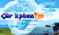 В Крыму крупнейший туроператор распродает свое имущество