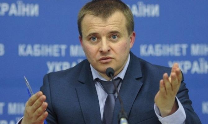 Демчишин расстроен из-за отмены Кабмином плана мероприятий по увеличению добычи газа в Украине