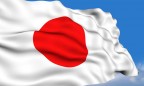 Япония хочет вернуть 17% территорий, занятых под военные базы США на острове Окинава