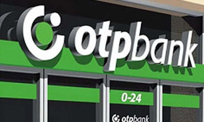 ОТП Банк сократил убыток до 2,9 млрд грн