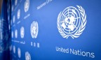 10 стран подписали конвенцию ООН по защите ядерного материала