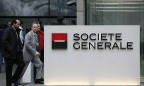 «Панамагейт»: в крупнейший банк Франции Societe Generale пришли с обыском