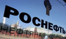 Роснефть обошла Газпром по рыночной капитализации