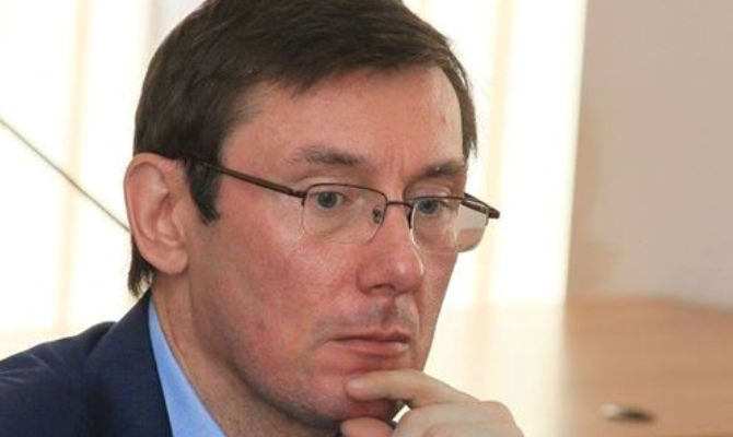 Порошенко начал консультации по кандидатуре следующего генпрокурора, - Луценко