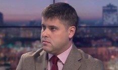 Подозрение Касько было зачитано и вручено в соответствии с законом, - Куценко