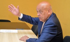 Москаль просит суд отменить решение 25-летней давности по референдуму в Закарпатье