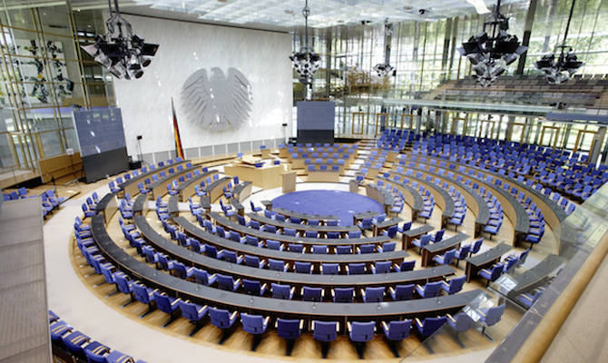 ЮНЕСКО признала окупантские репрессии в Крыму