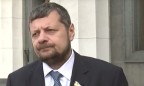 Мосийчук: Радикальная партия не поддерживает Гройсмана на должность премьера