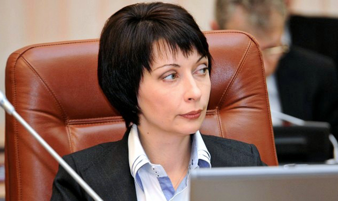 ГПУ вернула Лукаш паспорта