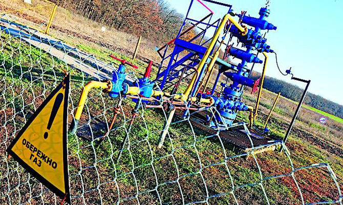 ПГНК вернула «Укргазвыдобування» девять скважин