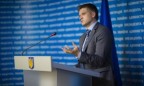 Луценко: Шимкив отказался от должности вице-премьера по реформам