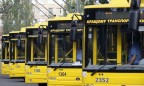 ЕБРР проведет аудит киевских транспортных предприятий за 40 млн евро