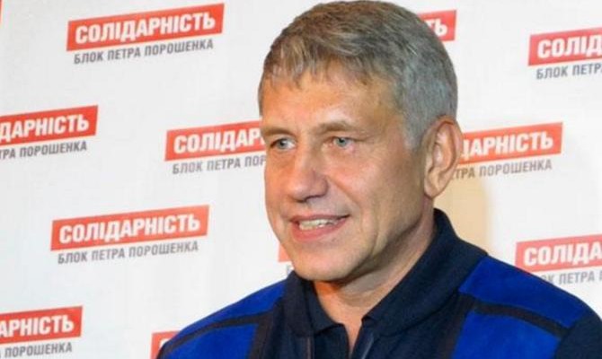 БПП и Гройсман согласовали кандидатуру на должность главы Минэнерго