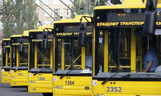 ЕБРР проведет аудит киевских транспортных предприятий за 40 млн евро