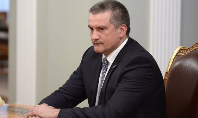 Печерский суд дал разрешение на арест Аксенова