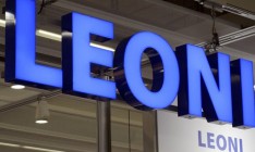 Немецкая Leoni AG построит второй завод в Украине