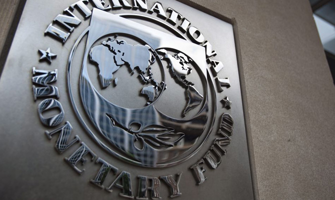 МВФ снизил прогноз мирового экономического роста