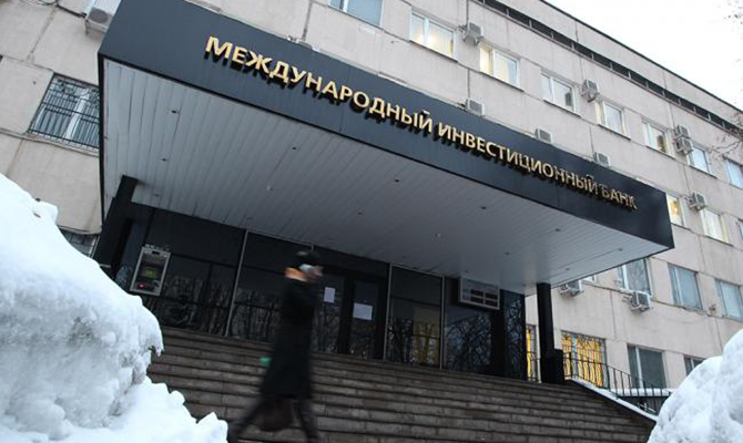 Банк Порошенко увеличит капитал до 162 млн. грн