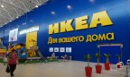 В центральный офис IKEA в России пришли с обыском
