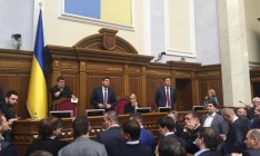 Рада все-таки одобрила программу деятельности Кабмина