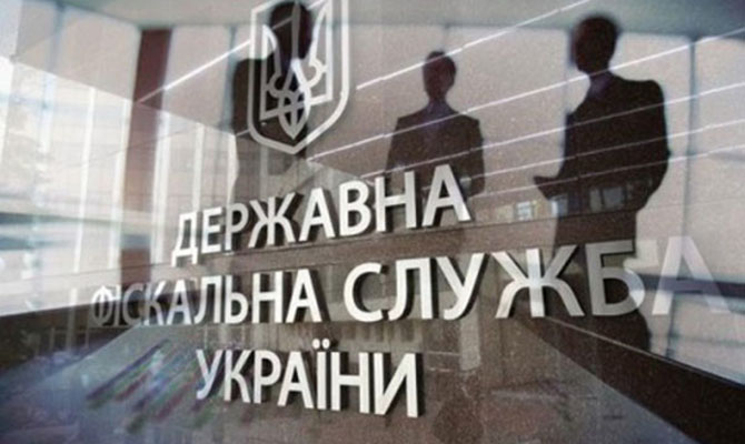 Министр финансов Данилюк обещает заняться ГФС